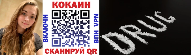 Где купить наркотики Сунжа Героин  Меф мяу мяу  Канабис 