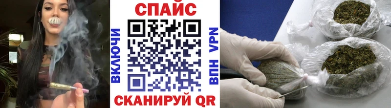 БУТИРАТ BDO  Сунжа 
