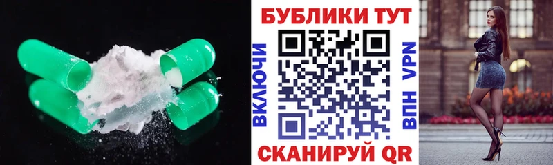 Ecstasy диски  mega ONION  Сунжа  как найти наркотики 