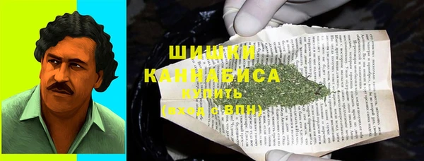дистиллят марихуана Армянск