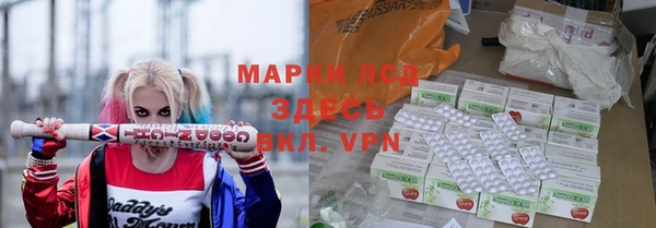 кокс Алексеевка