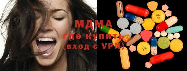 твердый Арсеньев