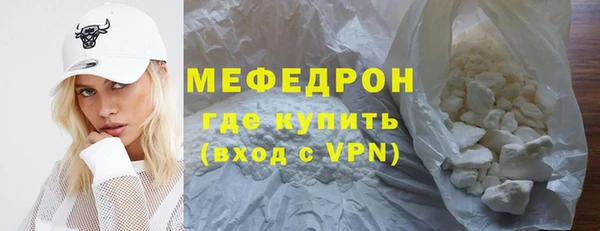 кокс Аркадак