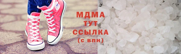 mdpv Алзамай