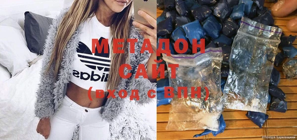 кокс Алексеевка