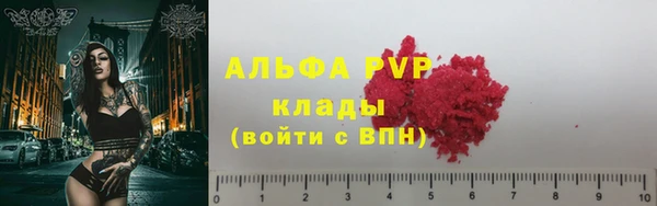 mdpv Алзамай