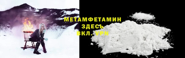 mdpv Алзамай
