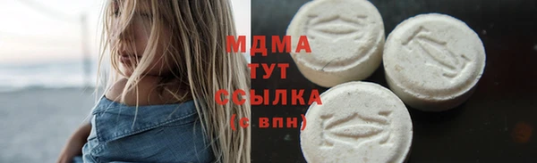 героин Алексин