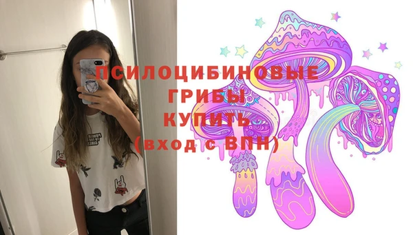 дистиллят марихуана Армянск