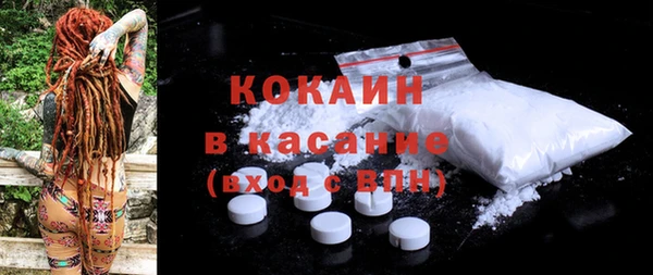 кокс Аркадак