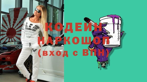 кокс Аркадак