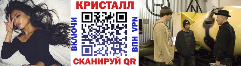 omg онион  Сунжа  МЕТАМФЕТАМИН витя 