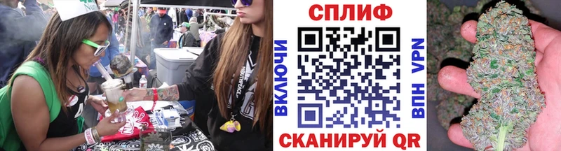 МАРИХУАНА LSD WEED  купить наркотики цена  Сунжа 